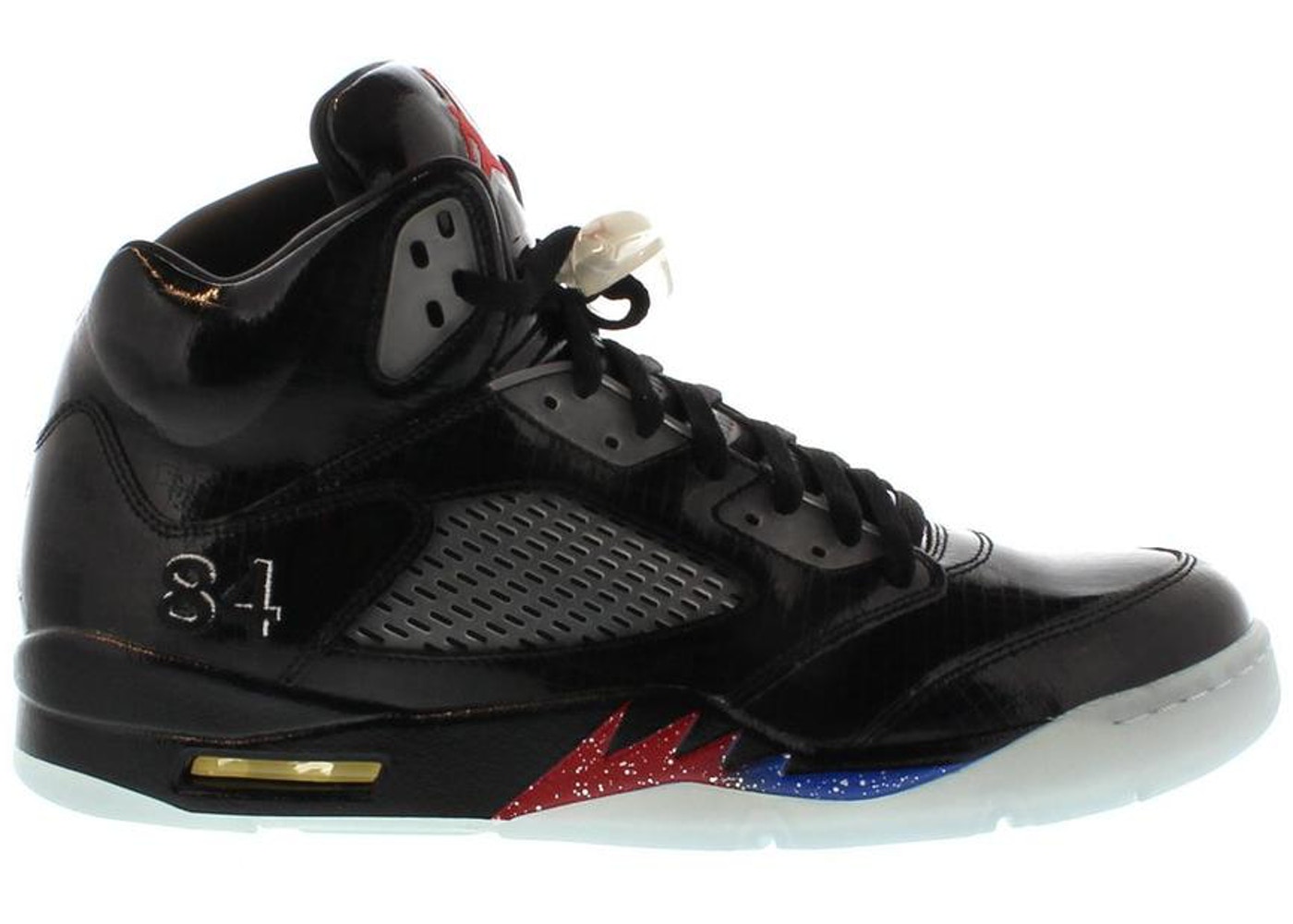 The Most Expensive Air Jordans: A Sneakerhead's Dream List