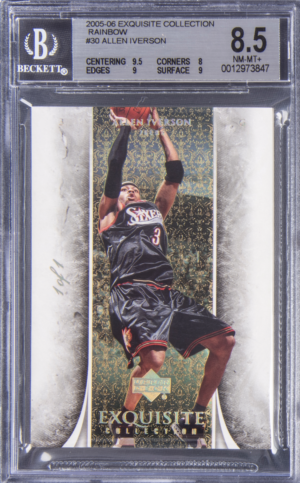 Iverson UD Exquisite Rainbow