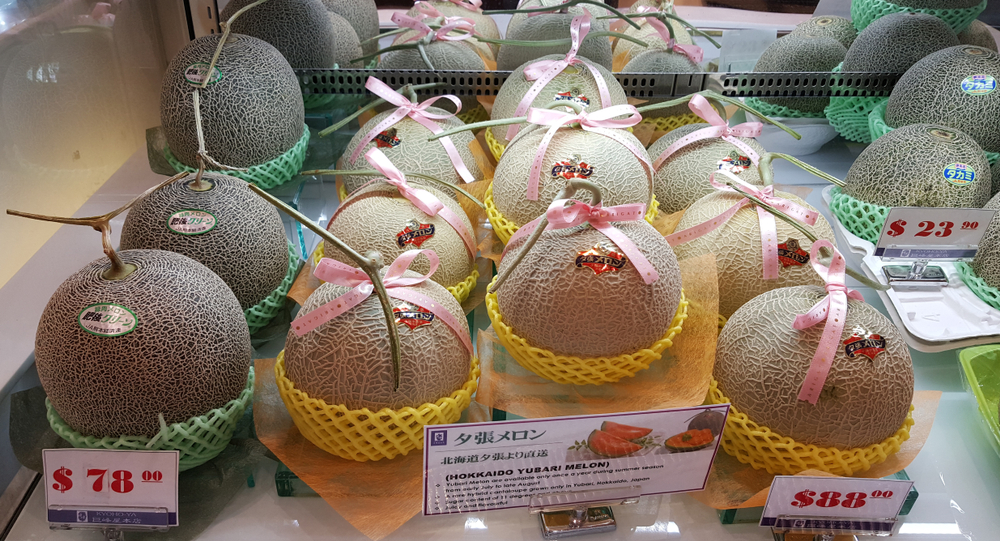 Yubari King Melon price